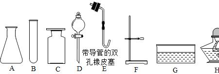 过氧化氢是不是重水