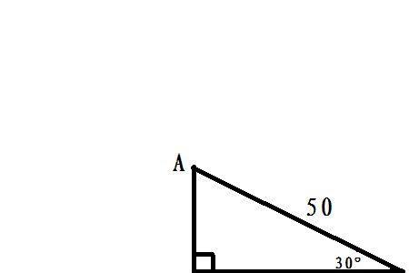 直角三角形两条边与斜边哪个长
