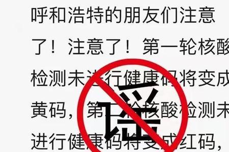 了解和核实有什么区别