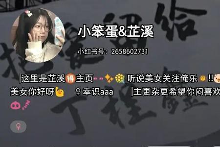 徒弟叫师傅的妹妹应该叫什么