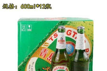 一箱青岛啤酒500ml12瓶多重