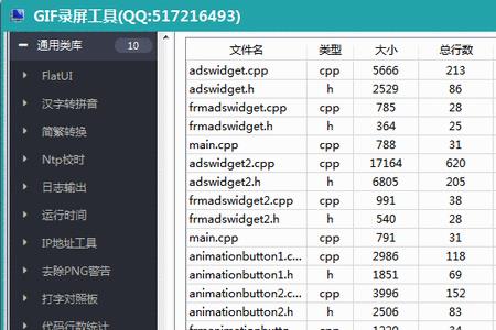 qt要学多久才可以入门