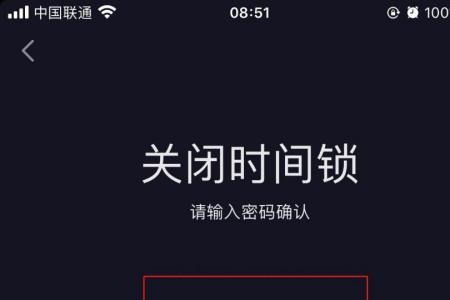 抖音怎么刷到想刷的人