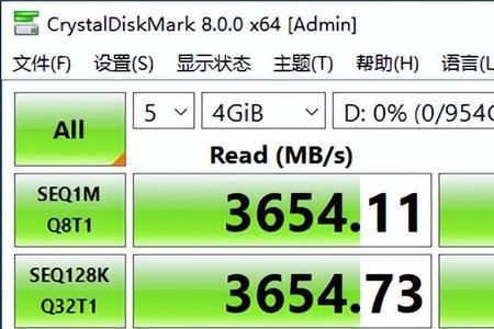 固态硬盘优化是什么意思