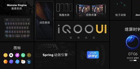 iqoo怎么刷入miui系统