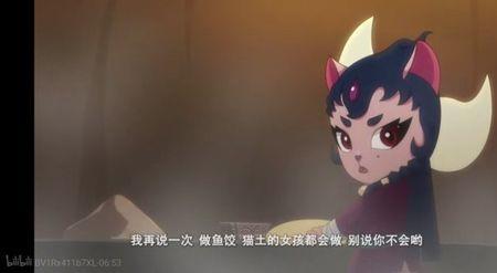 京剧猫白糖和天王星海王星谁大