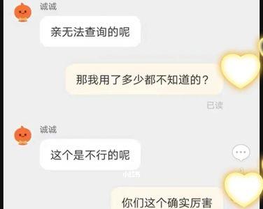 简卓随身wifi是正规产品吗