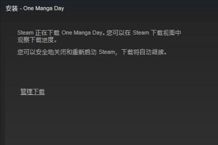 蒸汽平台和steam钱包可以一起用吗