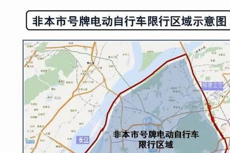 清远限行外地牌吗