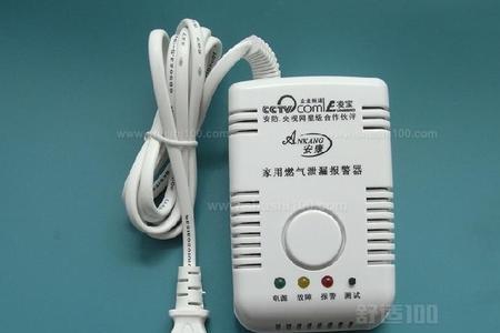 安可信aec2303a燃气报警器故障