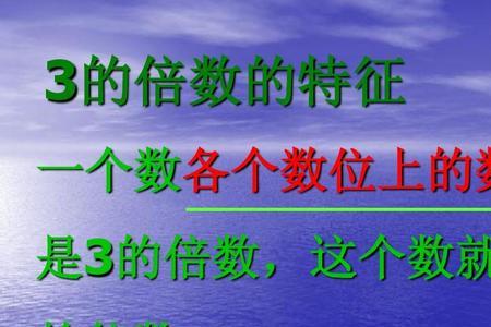 倍数可以是小于1的数吗