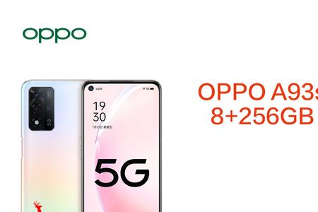 oppo a93s铃声怎么下载