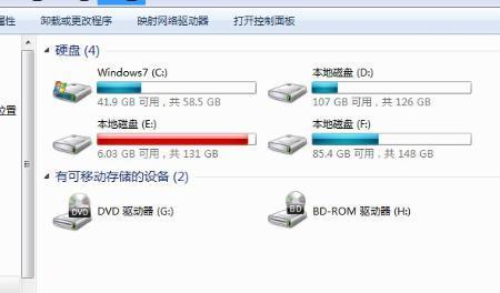 win7怎么无损合并磁盘c分区