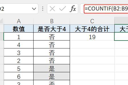 excel汉字转字母公式