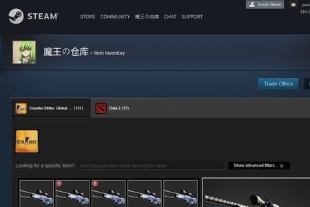 csgo物品掉落周几更新