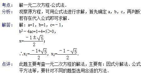 2*2与2+2结果一样意思一样吗