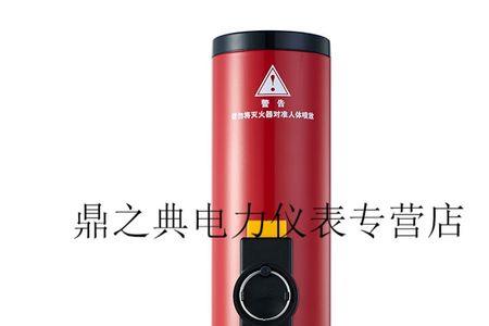 理想汽车灭火器放在什么位置