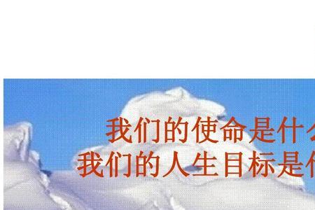 什么什么时刻