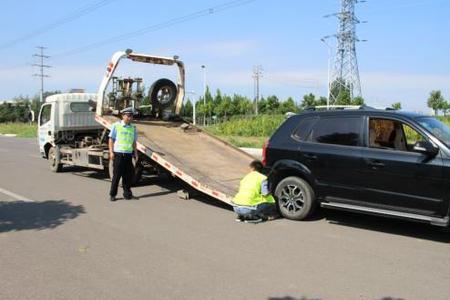 道路救援资金最高能垫付多少