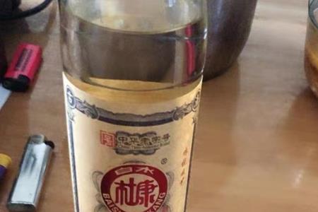 一斤白酒能倒几杯