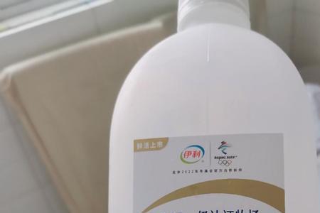 浓缩鲜牛乳和鲜牛奶哪个好