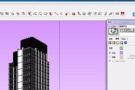 sketchup怎么加天空