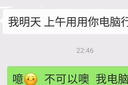 怎么委婉的拒绝别人加单