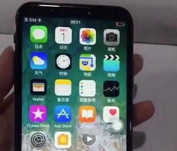 iPhoneX屏幕进水了发烫怎么办