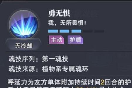 魂师对决宗门双倍可以叠加么