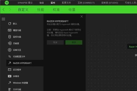 csgo没插耳机按键说话没声音