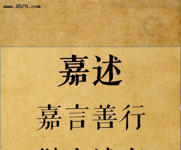 景霖名字含义