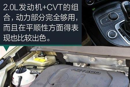 瑞虎7cvt变速箱寿命