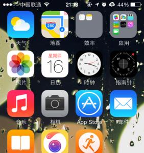 iphone手机桌面上时间和电量是怎样的