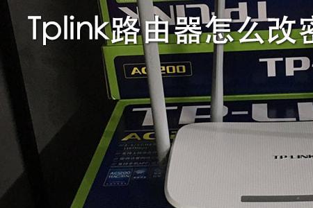 新讯随身wifi信号灯是红的