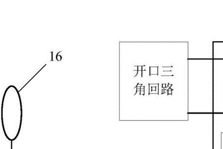 微机谐振消除装置原理