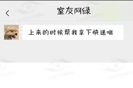 怎样稳准狠的拒绝别人