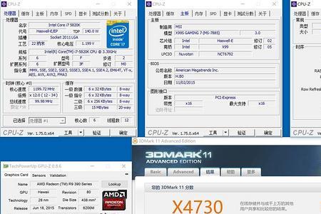 r9280显卡相当于什么级别