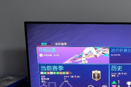 国行switch玩fifa可以联网吗