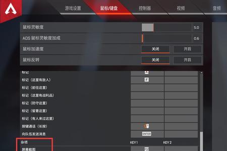 苹果apex英雄怎么更新