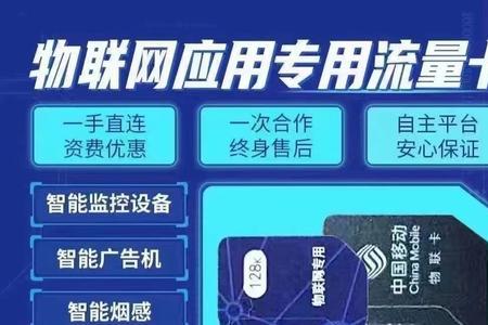 为什么公司都喜欢用电信卡