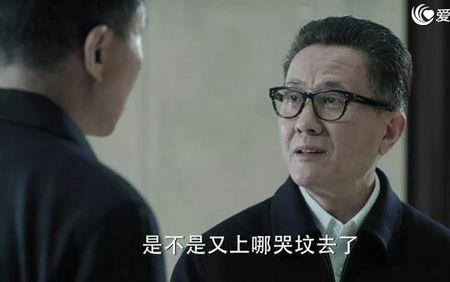 人民的名义续集叫什么