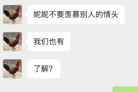 怎么委婉的和人事说考虑一下