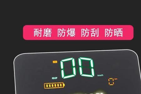 雅迪m6充电器亮绿灯不充电