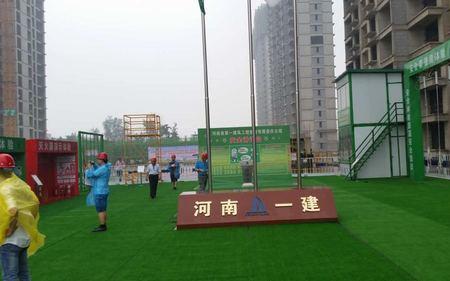 河南一建到五建是怎么分的