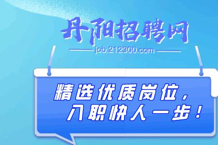 电商销售助理是什么