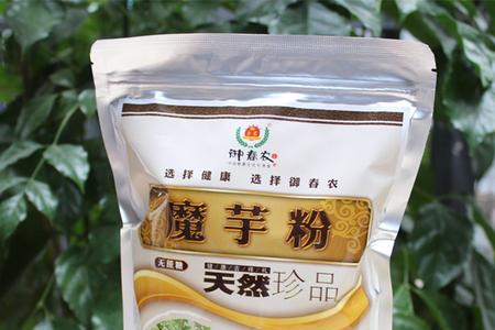 魔芋粉的用途