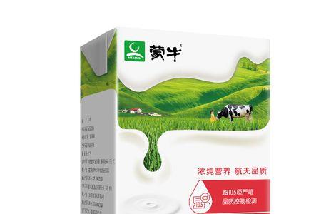 蒙牛无菌砖纯牛奶怎样辨别真伪