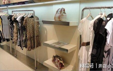 佛山开服装店需要办什么证件