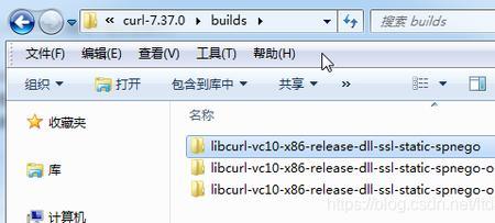 libcurl.dll丢失怎么办