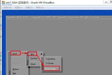 怎么在vm虚拟机上安装windows10启动不了